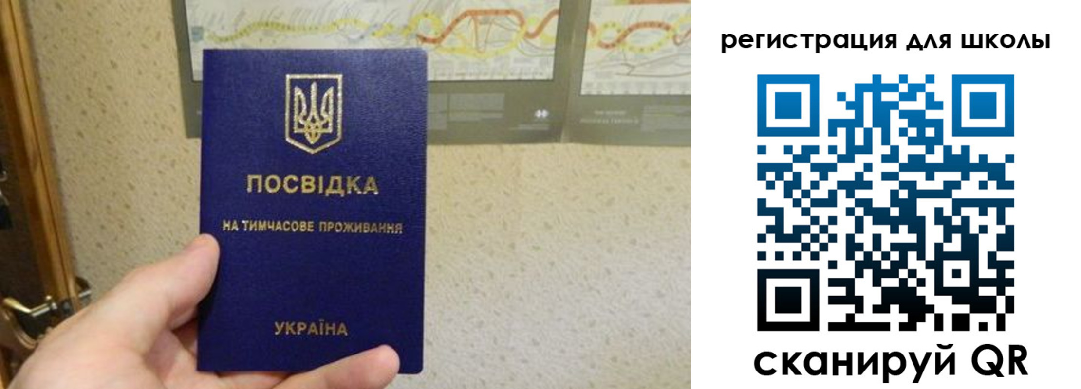 форма 3 в Малоярославце