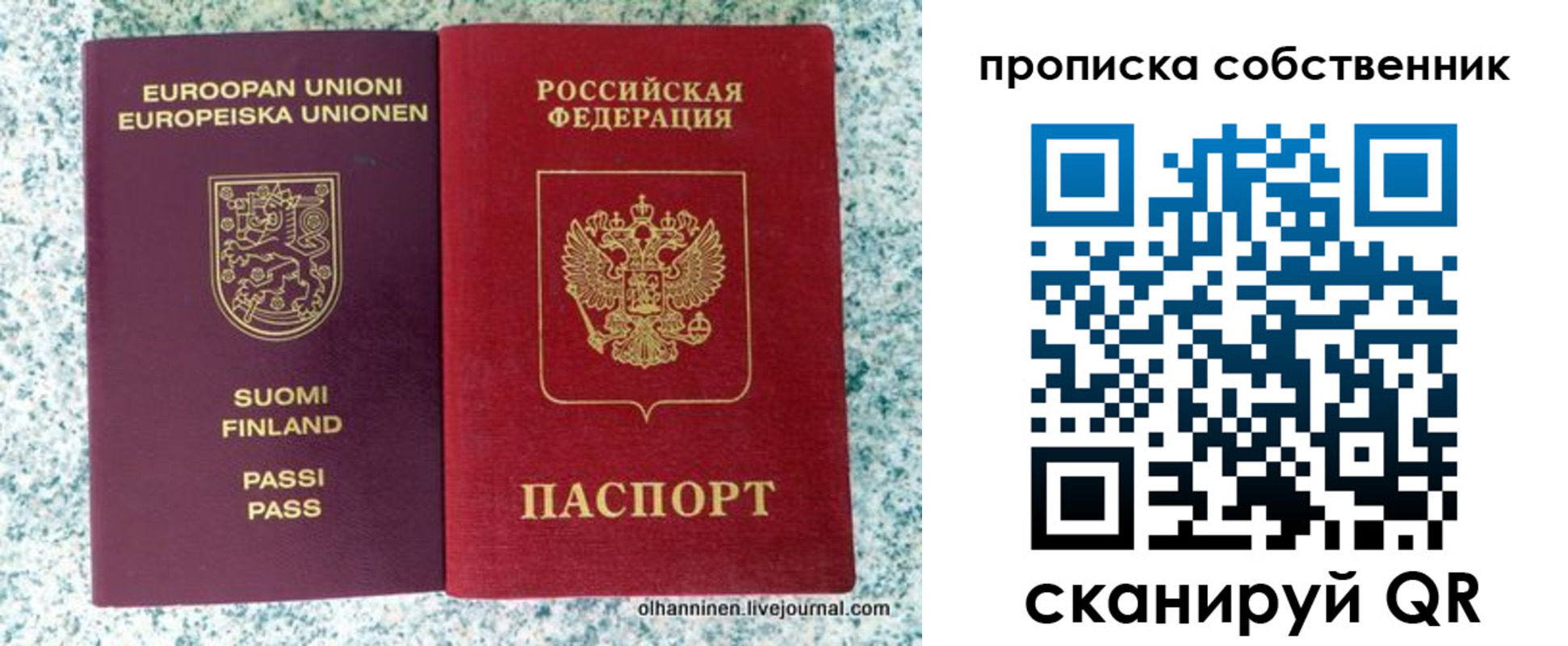 регистрация для дет. сада в Малоярославце